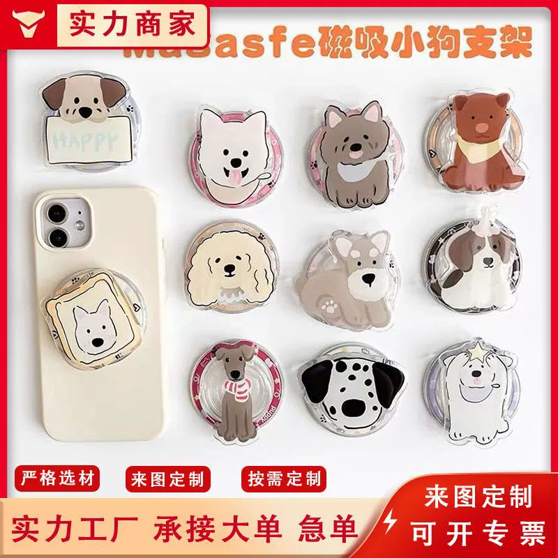 DIY индивидуальный милый аниме-держатель для телефона, настольный или прикроватный, акриловый, с воздушной подушкой, возможность кастомизации