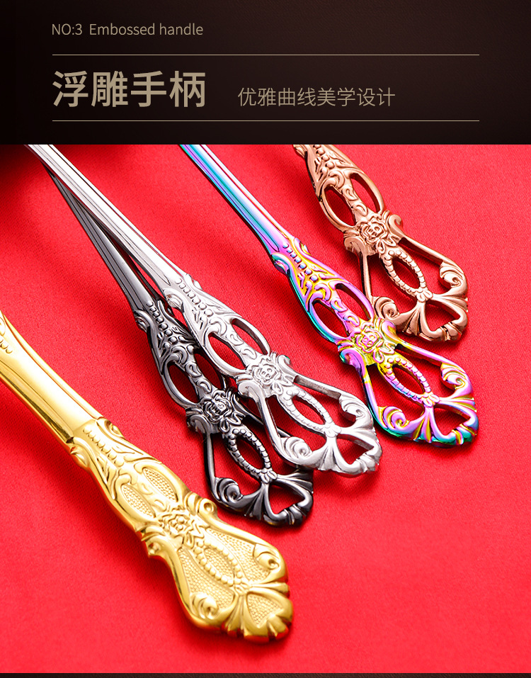 皇庭系列餐具详情_18