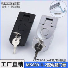 MS609-1-2���{���oʽƽ���iXAZ14�����i��܇�����ͨӍ���FƤ�T�i