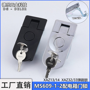 MS609-1-2���{���oʽƽ���iXAZ14�����i��܇�����ͨӍ���FƤ�T�i