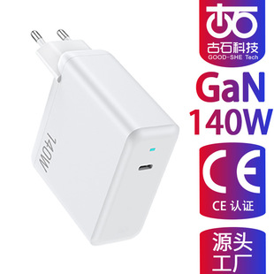 PD3.1���typec�����PD140W������^AVS�f�h28V5A�ۯB�WҎ��Ҏ