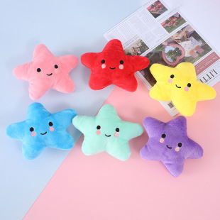 Cross-border Amazon Pet Supplies Star Dog Self-relief Plush Voice Bite-resistant Molar Pet Toy