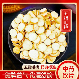 ��ָë�Ҳ��ݲ���������ָë���Ƭ���ҠC��؛