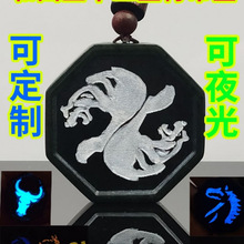 �����v�Uӛʮ����Ф���朵���������߅��ʯ���k�ֹ�����ж�܇��