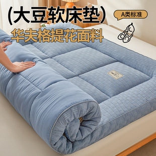 ���w�S�Ӻ񴲉|ܛ�|�������ҌW���������״�����˴��|������