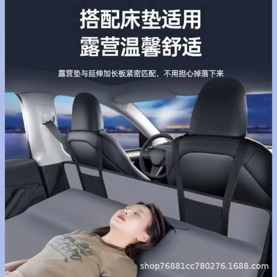 Vehicle-mounted inflatable bed rear seat sleeping pad - 42127cm-space-gray