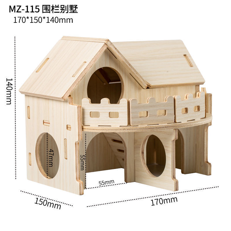 ハムスターハイドハウス、噛みつき防止、登山トレーニング、スリーピングネスト、ゴールデンベア、夏の装飾品、木造住宅、小さな別荘|undefined