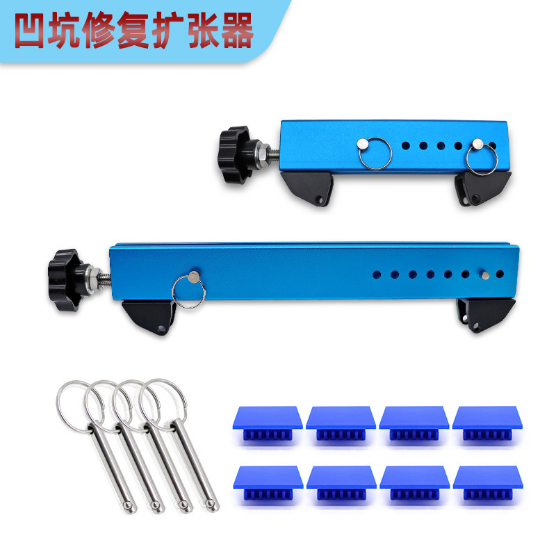 New Car Dent Repair Expansion Separator External Support Tool Enlarged Sheet Metal Dent Repair Tool