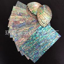 �����m�U�~ؐ������⚼� ���Ƕ�������������Ҿ��쾰�b�
