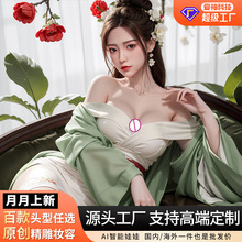 硅胶性爱娃娃男用成年人玩具欧美实体硅胶胶娃娃非充气娃娃现货