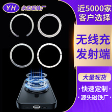 �����O��magsafe�o����l��˴ŽM ��늌�CO��܇�d�X���o������F