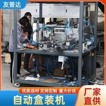 SҹԄӸwϺӰbC๦tșʳƷbЙCC