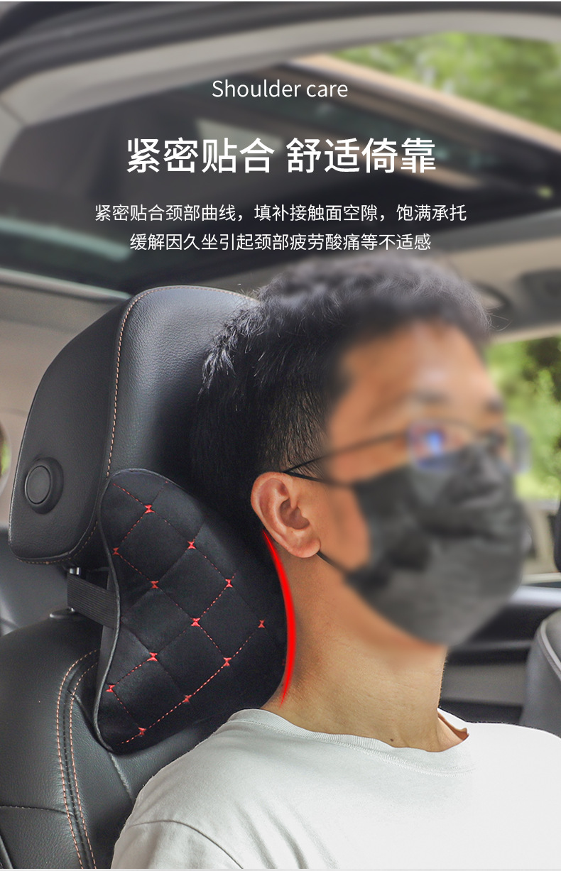 Car Headrest, Neck Pillow, Plush Car Seat Pillow, Car Neck Pillow, Car Cushion, Four-Season Car Accessories, Cross-Border