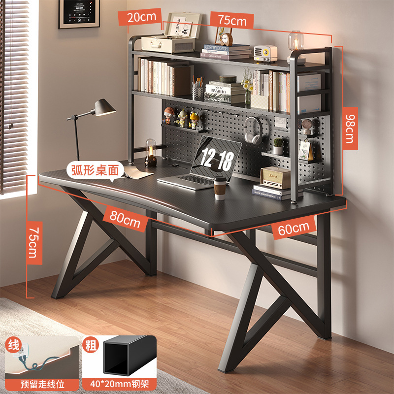 Dormitorio Escritorio de computadora Escritorio de deportes electrónicos Escritorio para adultos Escritorio de estudio para estudiantes en casa Banco de trabajo simple con estantería de tablero de agujeros