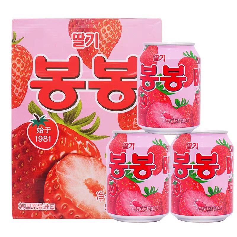 Strawberry flavor 238ml*12 cans