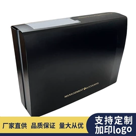 活页本;文件夹;塑料盒