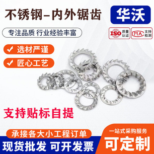 304���P䓃���X������X�i�o�|Ȧ����ֹ��ֹ�˷��ɉ|ƬGB861.2