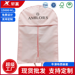 ţ�����b���m�ֶ��ƴ��¶Y���ռ{���Ò��´����l�����׼�ӡlogo