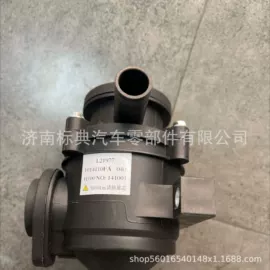 机油滤清器;柴油滤清器;空气滤清器