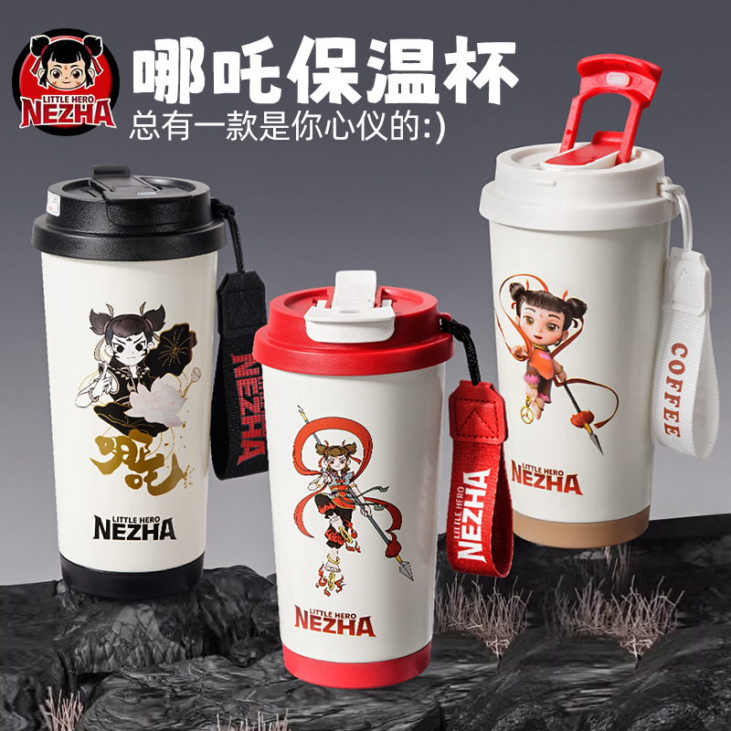 Coffee glass stainless steel