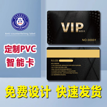 ��һ��һ�a���Ρ���I������؛�� PVC������ ��ӡLOGO+��؛ϵ�y