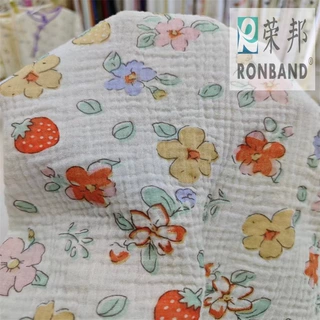 棉布活性数码印花布 连衣裙印花布  小碎花布料春夏