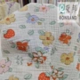 春夏活性碎花数码印花布
