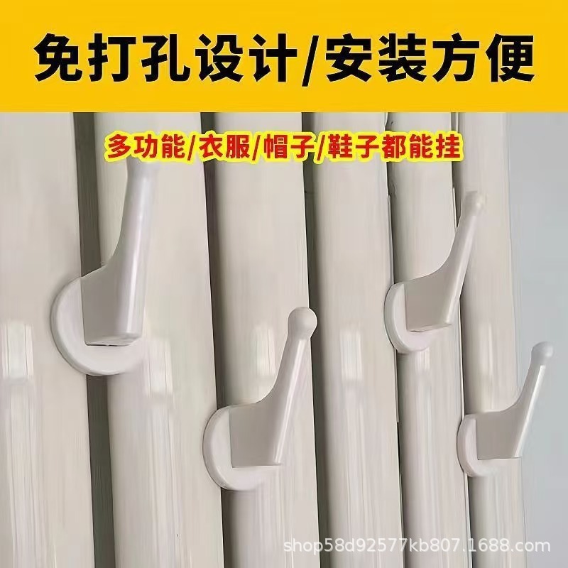 暖气片挂钩通用型散热器晾衣挂钩免打孔置物架衣帽钩暖气片晾衣架|undefined
