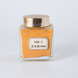 ���G������Ⱦ�ϡ��ɹ��S10GN��160�� 1��������Ⱦ�ϟɹ��S10GN