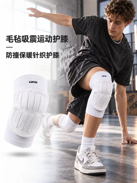 Felt knee pads, shock-absorbing, anti-fall, compression, warm, yoga, dance, outdoor training, sports protective gear, factory direct delivery
