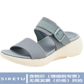 坡跟凉鞋;平底凉鞋;坡跟拖鞋