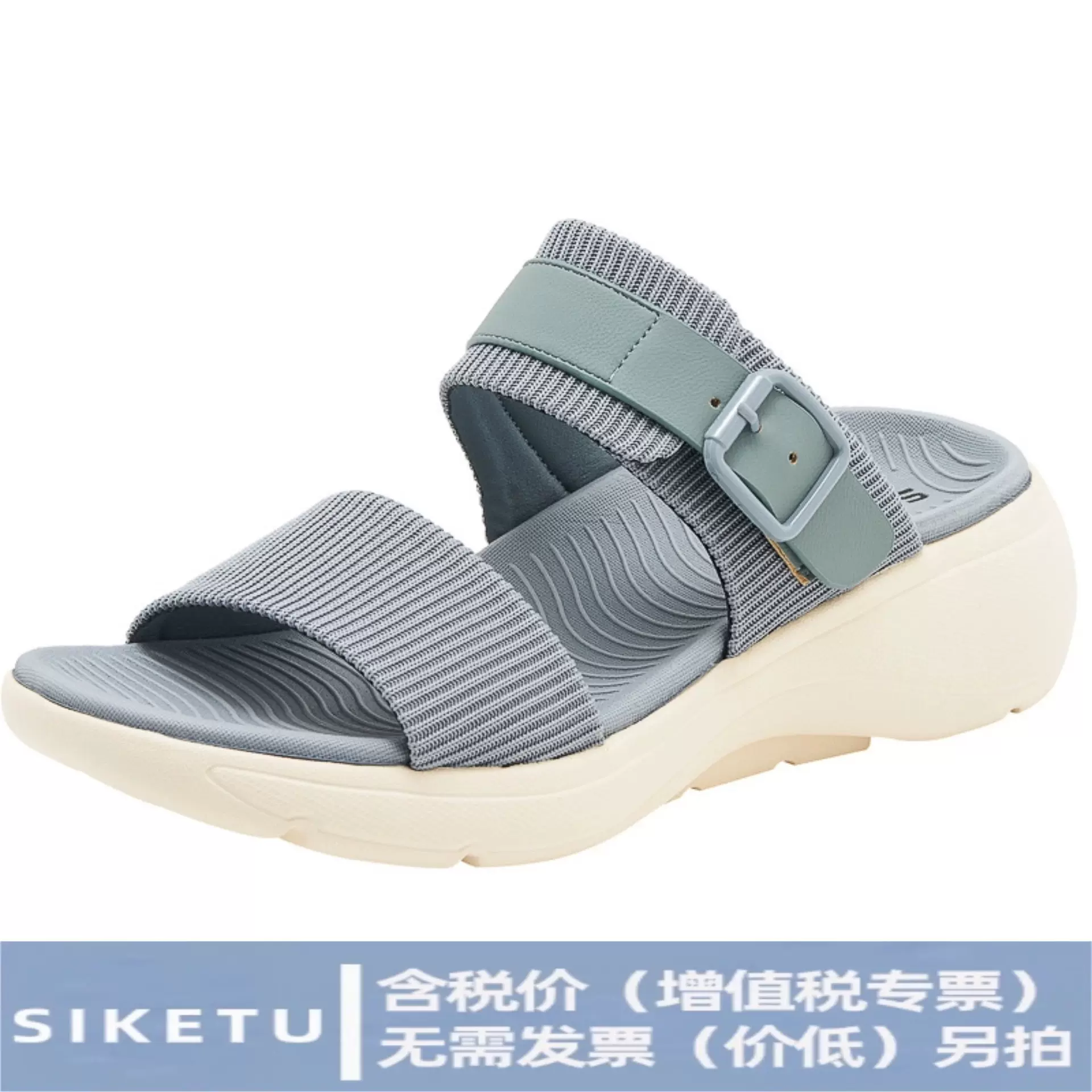 398-4现货2025新款厚底轻便防滑舒适休闲MD运动一字拖鞋一件代发