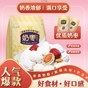 �͵�ľ�̗��A���̗�����125g�������b�W�t�ӼҶ�؛��ʳ���]