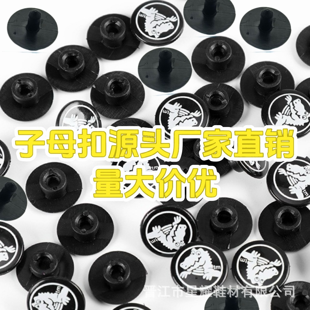 Nylon Clogs with Side Buckle Accessories, Side Buckle Clogs, Shoe Buckle Side Buckle Wholesale in Stock