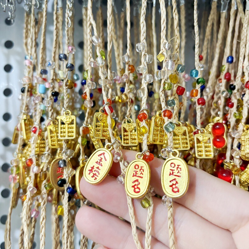 Dragon Boat Festival colorful hand-woven wishing grass love grass raffia grass hand rope to be no. 1 brand bracelet wholesale Dragon Boat Festival colorful hand-woven wishing grass love grass raffia grass hand rope to be no. 1 brand bracelet wholesale