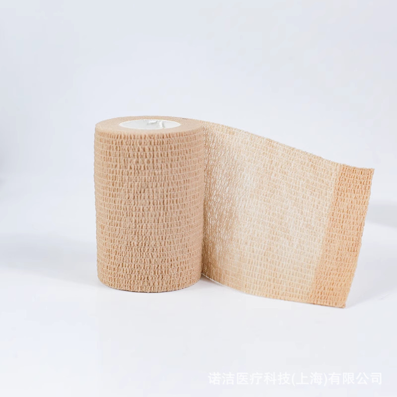 医用自粘绷带伤口包扎护指纱布卷运动脱脂透气弹力整箱护理|undefined