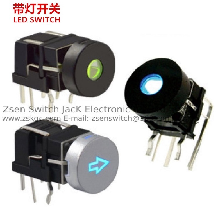 轻触开关带灯批发  供应led带灯按钮开关  侧按带灯轻触开关卧式