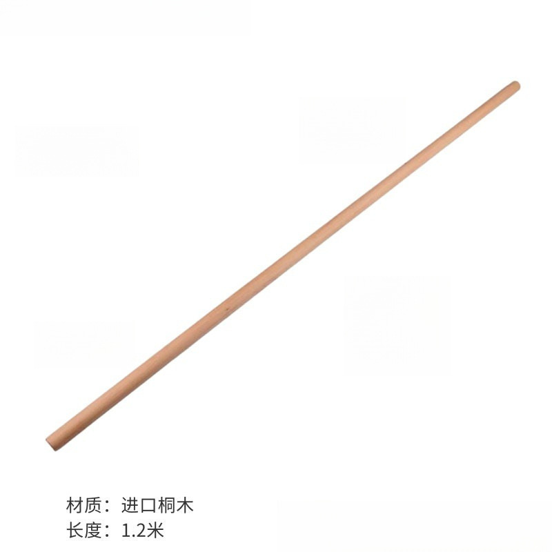 Foreign Trade Corrective Stick Yoga Evaluation Correction Stick Hunchback Relaxation Stick Weightlifting Stick Body Stick Fitness