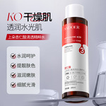 上朵杏仁酸清透抛光精粹水200ml水润呵护滋润嫩肤清爽细腻爽肤水