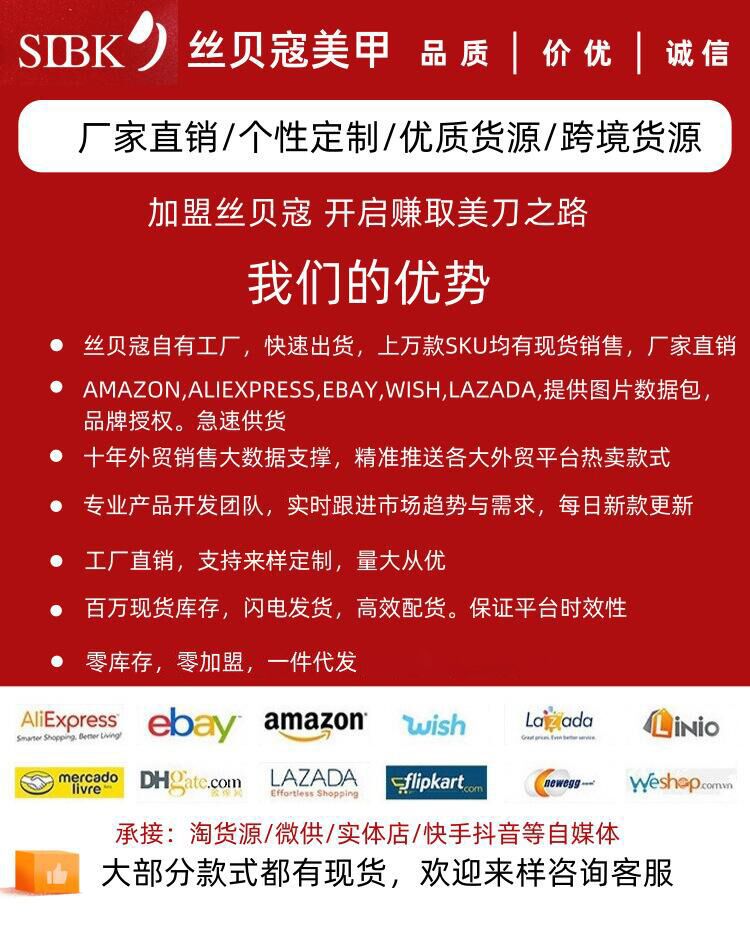 `A_DCA}2ZUL_(}KZ6SR6~WP