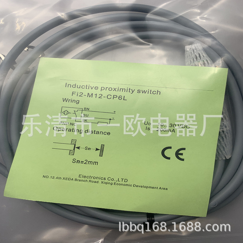 NI4 NI5 FI4-G12-OP6L-Q12 FI2-M12-ON6L CN6L CP6L OD6L proximity switch NI4 NI5 FI4-G12-OP6L-Q12 FI2-M12-ON6L CN6L CP6L OD6L proximity switch
