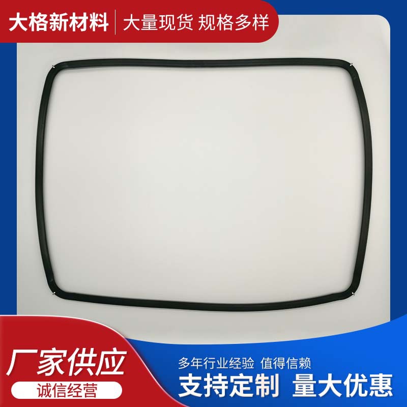 烤箱密封硅条硅胶密封条耐高温烤箱门封条食品级硅胶密封条定制