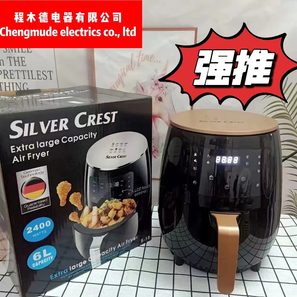 Suitable for air fryer English foreign t...