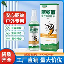 ���Һ��Ç��F���Ñ��⇊�F�����ò�����ͯ��y���ֹ�W��¶ˮ