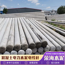 12��ˮ��ܾ�늾��U ���m�M�bͨ�Ÿߘ�׼䓽������ˮ��늾��U