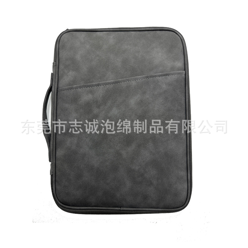 스페이스 그레이