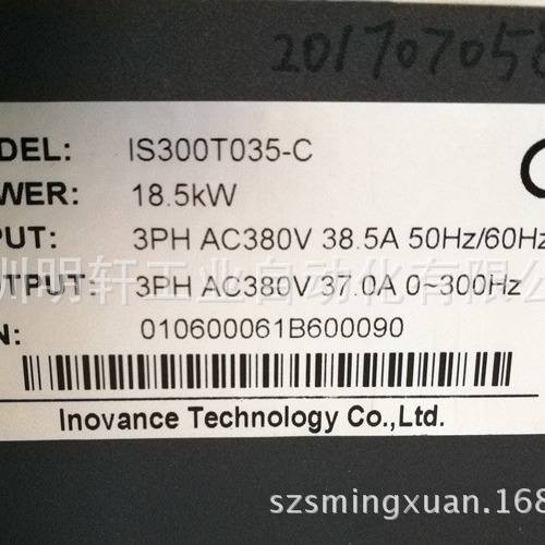 㴨עܻά IS300T035-C 㴨ƵERR06ѹ