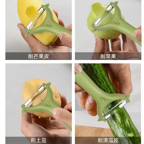 Wholesale stainless steel water drop melon peeler household kitchen gadgets fruit peeler cucumber potato peeling scraper