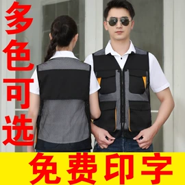 男式T恤;围裙、袖套;工装、制服
