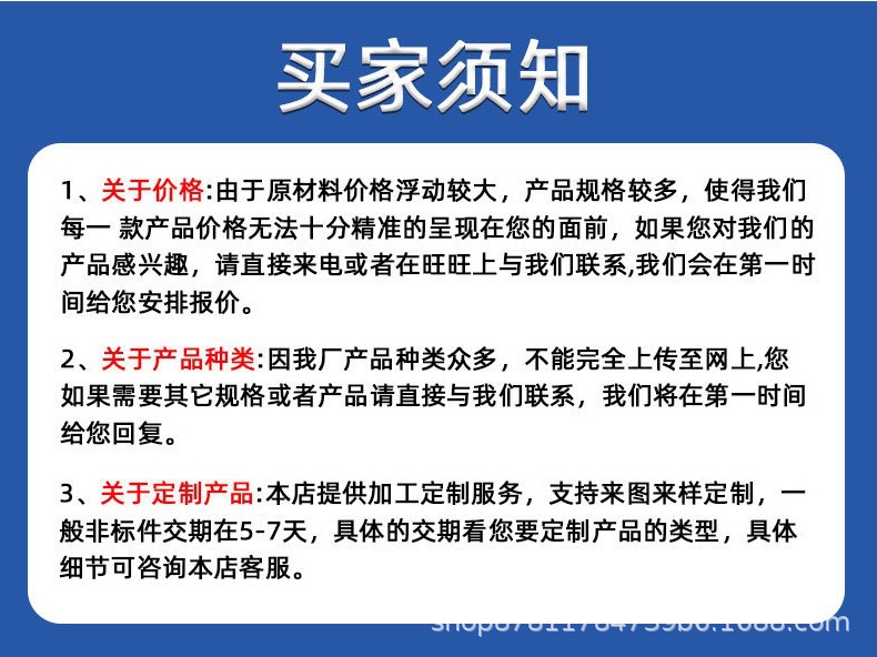 微信图片_20250916104654.jpg
